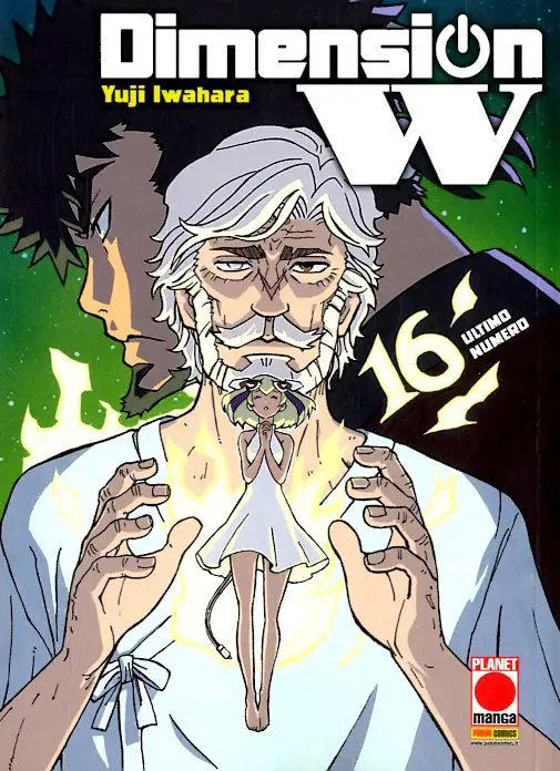 Volume cover